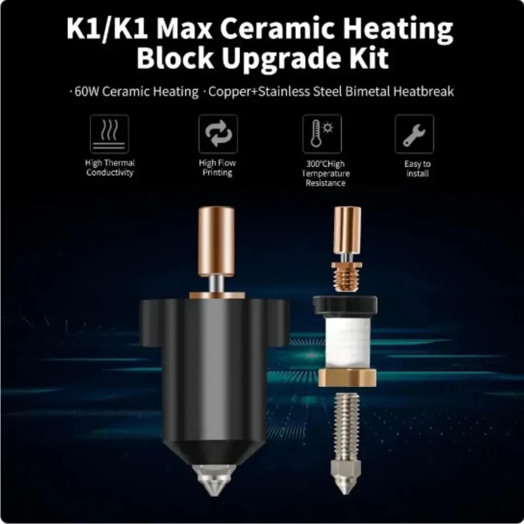 Creality K1 / K1 Max ホットエンドキット - High Flow Ceramic Hotend のレビューと価格