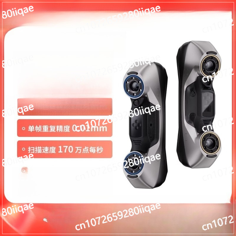ワイヤレスポータブル産業グレード高精度ハンドヘルド3Dスキャ - Handheld 3D Scanner High Precision のレビューと価格